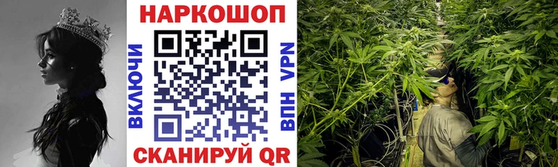 Купить наркотик Лыткарино Cocaine Мефедрон АМФЕТАМИН ГАШ