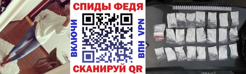 ссылка на мегу вход  Лыткарино  АМФ 97% 