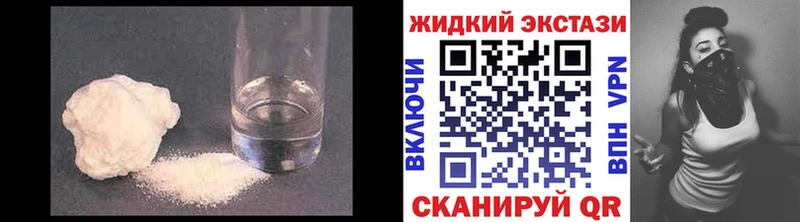 Бутират 1.4BDO Лыткарино