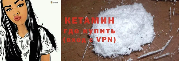 СК Елизово