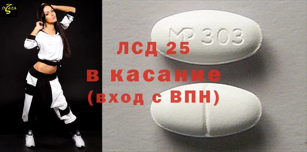 герыч Арсеньев