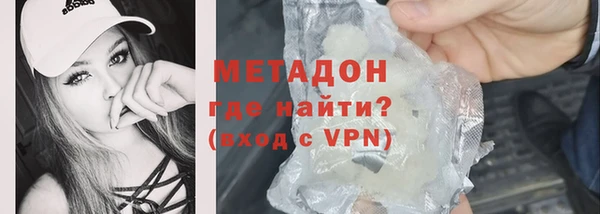 ПСИЛОЦИБИНОВЫЕ ГРИБЫ Семёнов