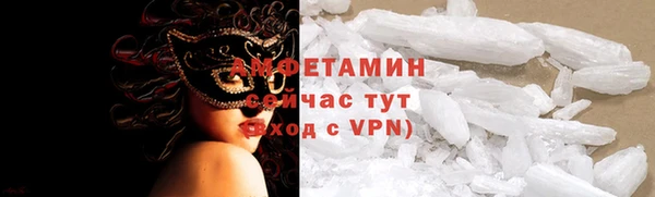 дистиллят марихуана Балабаново