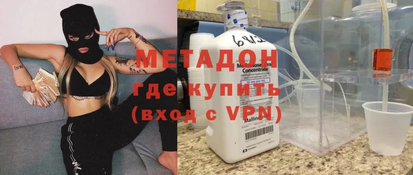 герыч Арсеньев