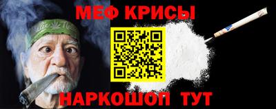 бутират Ирбит