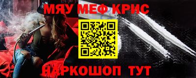 бутират Ирбит