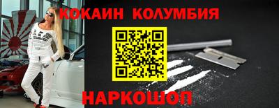 бутират Ирбит