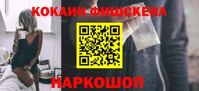 альфа пвп VHQ Изобильный