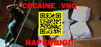 бутират Ирбит