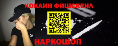 альфа пвп VHQ Изобильный
