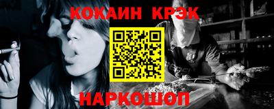 альфа пвп VHQ Изобильный