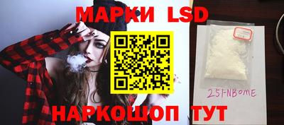 альфа пвп VHQ Изобильный