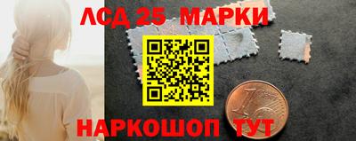 бутират Ирбит