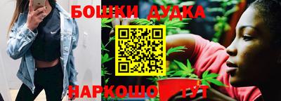 мефедрон мука Ипатово