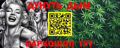 альфа пвп VHQ Изобильный