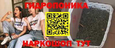 мефедрон мука Ипатово