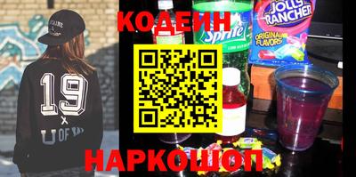 бутират Ирбит