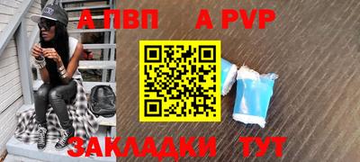 СК Канаш