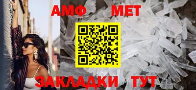 бутират Ирбит