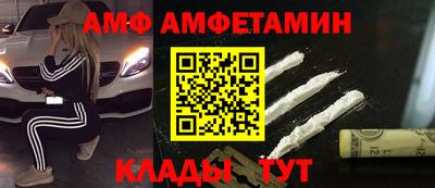 бутират Ирбит