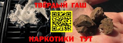 альфа пвп VHQ Изобильный