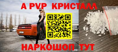 бутират Ирбит