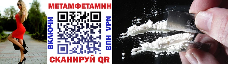 маркетплейс наркотические препараты  Лыткарино  Первитин винт 